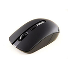 Мышь Havit HV-MS989GT