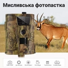 Фотоловушка, охотничья камера Suntek HT001B, 12 МП, 720P, IP54 - изображение 5