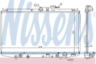 Радиатор охлаждения HONDA ACCORD VI 98- 1.6-2.3i пр-во Nissens Nissens (68117)