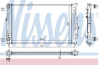 Радіатор охолодження AUDI, SEAT, VW вир-во Nissens Nissens (60308A)