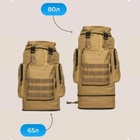 Армійський рюкзак тактичний 70 л Водонепроникний туристичний рюкзак. Колір: койот - зображення 9