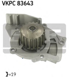 Насос водяной пр-во SKF SKF (VKPC83643)