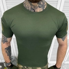 Мужская футболка Single Sword CoolPass приталенного кроя с липучками под шевроны хаки размер L - изображение 2