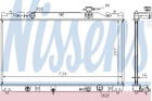 Радіатор охолодження TOYOTA CAMRY 01- 2.0/2.4 вир-во Nissens Nissens (646351)