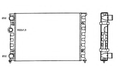 Радіатор охолодження двигуна VW Golf 91- вир-во NRF NRF (58819)