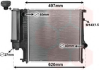 Радиатор охлаждения двигателя BMW316/8/20/5 E36 MT 90- Van Wezel Van Wezel (06002124)