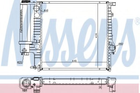 Радиатор охлаждения BMW 3 E36 COMPACT 94- 318-323i пр-во Nissens Nissens (60623A)