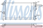 Радиатор охлаждения OPEL VECTRA A 88- 1.4/1.6i пр-во Nissens Nissens (632231)