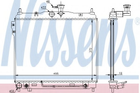 Радіатор охолодження HYUNDAI GETZ TB 02- 1.4 АТ вир-во Nissens Nissens (67496)