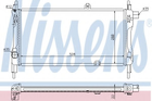 Радіатор охолодження OPEL KADETT E 84- 1.3 вир-во Nissens Nissens (632381)