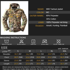 Куртка тактическая Tactical Series Archon M65 размер XXL Военный Мультикам - изображение 5