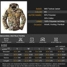 Куртка тактическая Tactical Series Archon M65 размер XL Военный Мультикам - изображение 5