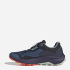 Чоловічі кросівки для бігу Adidas Terrex Trailrider GW5535 44.5 (10UK) 28.5 см Сині (4065426394948) - зображення 4