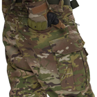 Штурмовые штаны Gen 5.4 с наколенниками, UATAC, Multicam - изображение 8