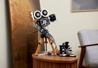 Конструктор LEGO Disney Камера вшанування Волта Діснея 811 деталей (43230) - зображення 11