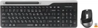 Комплект A4Tech FB2535CS Беспроводной Серый УКР 261679