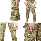 Військова форма Вогнетривкі Штани з наколінниками Убакс Multicam розмір 48 - зображення 6