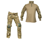 Военная форма Огнеупорные Штаны с наколенниками Убакс Multicam размер 50 - изображение 1