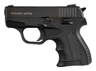 Сигнально шумовий пістолет Stalker 2906 black - зображення 2