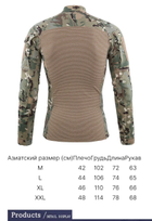 Убакс тактична бойова сорочка з рукавом ClefersTac UBACS - L, Мультикам (50230758) - зображення 4