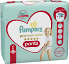 Підгузки-трусики Pampers Premium Care Pants 6 15+ кг 31 шт (8001090759917) - зображення 3