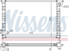 Радіатор охолоджування Nissens (69700A)