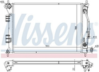 Радіатор охолоджування Nissens (675014)