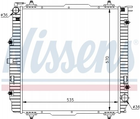 Радиатор охлаждения Nissens (62599A)