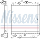 Радіатор Nissens (64174A)