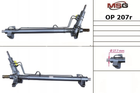 Рульова рейка з ГУР Nissan Interstar, Opel Movano, Renault Kangoo MSG (OP207R)