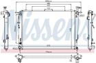 Радиатор охлаждения Nissens (66781)