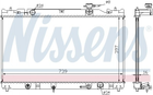 Радиатор Nissens (646351)