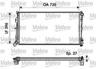 Радіатор Valeo (732956)