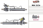 Рулевая рейка из ГУР Mazda Mx-3 MSG (MA213R)