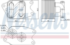 Радиатор охлаждения смазки двигателя Nissens (90733)