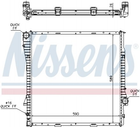 Радіатор охолодження BMW X5 E53 (00-) (вир-во Nissens) Nissens (60788A)