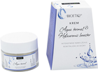 Krem do twarzy Bioetiq Aqua Termal Hylauronic Booster 50 ml (5903111792381) - obraz 1