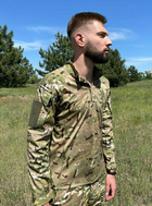 Военная тактическая рубашка с длинным рукавом Убакс 56 Мультикам - изображение 1