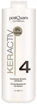 Szampon regenerujący Postquam Keractiv Reconstructor Shampoo With Keratin 1000 ml (8432729036473) - obraz 1
