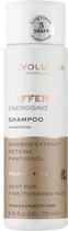 Szampon Revolution Make Up Caffeine Energising Shampoo 250 ml (5057566458283) - obraz 1