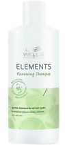 Відновлювальний шампунь Wella Elements Renewing Shampoo 500 мл (4064666036298) - зображення 1
