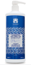Szampon do oczyszczania włosów Valquer Shampoo White And Grey Hair 0% 400 ml (8420212336162) - obraz 2