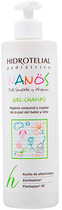 Szampon dla dzieci Hidrotelial Nanos Shampoo Gel 500 ml (8437003508714) - obraz 1