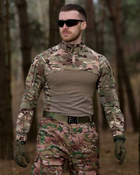 Рубашка тактическая боевая Убокс (Убакс) Fight камуфляж - L - изображение 1