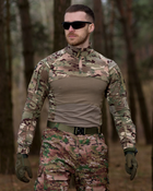 Рубашка тактическая боевая Убокс (Убакс) Fight камуфляж - S - изображение 1