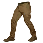 Штаны тактические полевые износостойкие штаны для силовых структур M Койот TR_7075M - изображение 1