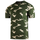 Футболка мужская тактическая полевая повседневная футболка для спецсужб XXL Birch TR_123XXL - изображение 5