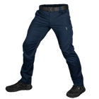 Штаны тактические полевые износостойкие штаны для силовых структур (XL) Синий TR_7090 (XL) - изображение 1