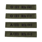 Нашивка "Группа Крови" тактическая для охраны и силовых структур 6622 4+ Олива TR_6622+4
