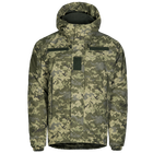 Куртка тактическая полевая износостойкая теплый верх для силовых структур XXL ММ14 TR_6594XXL - изображение 5
